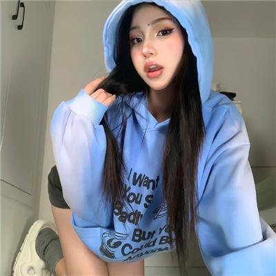 高潮